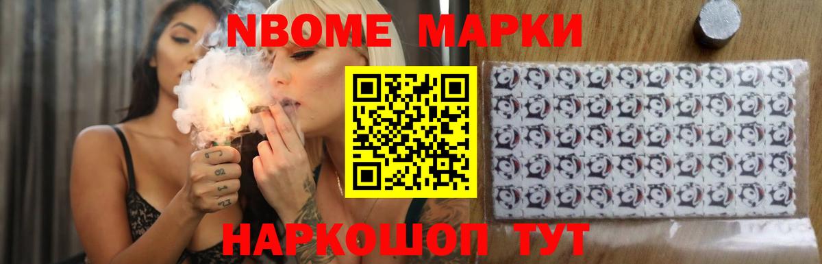 ЛСД экстази  ОМГ ОМГ ссылки  Лсд 25 экстази ecstasy  Кувандык 